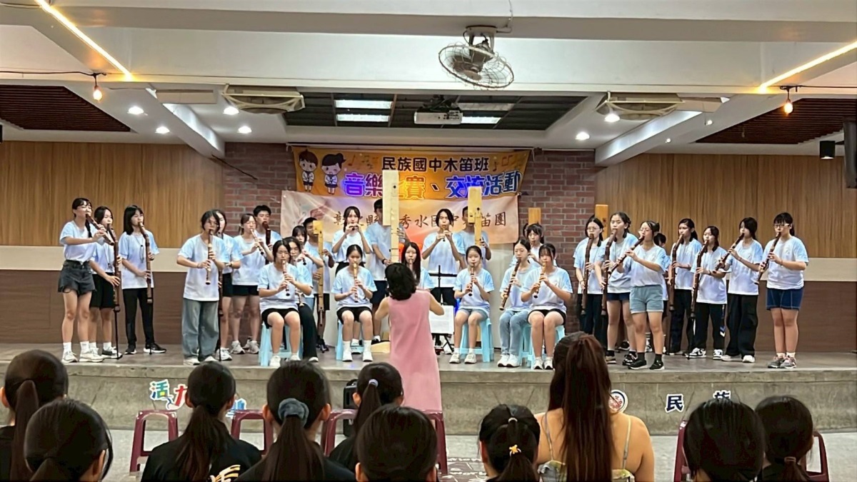 高雄市立民族國民中學演出