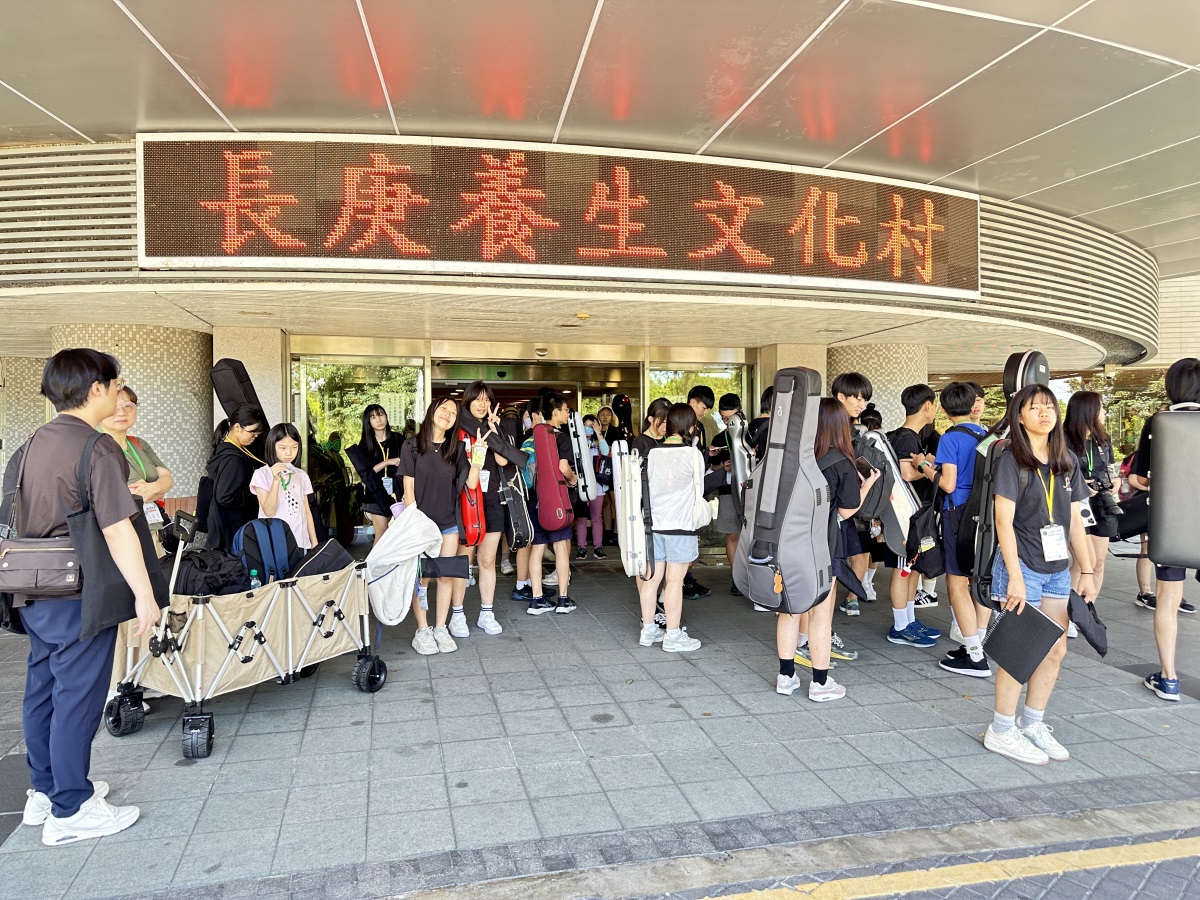 臺北市立大安國民中學成果圖