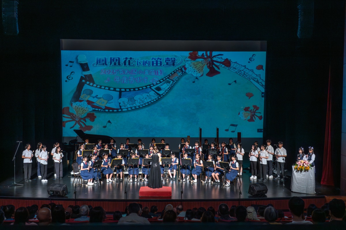 第2張照片_application_list/114/20250721_110618_088_eb3h_s.jpg