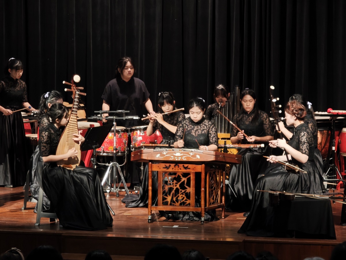 東岸有花:花女國樂年度音樂會演出