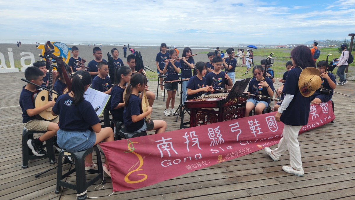 外澳沙灘演出照片