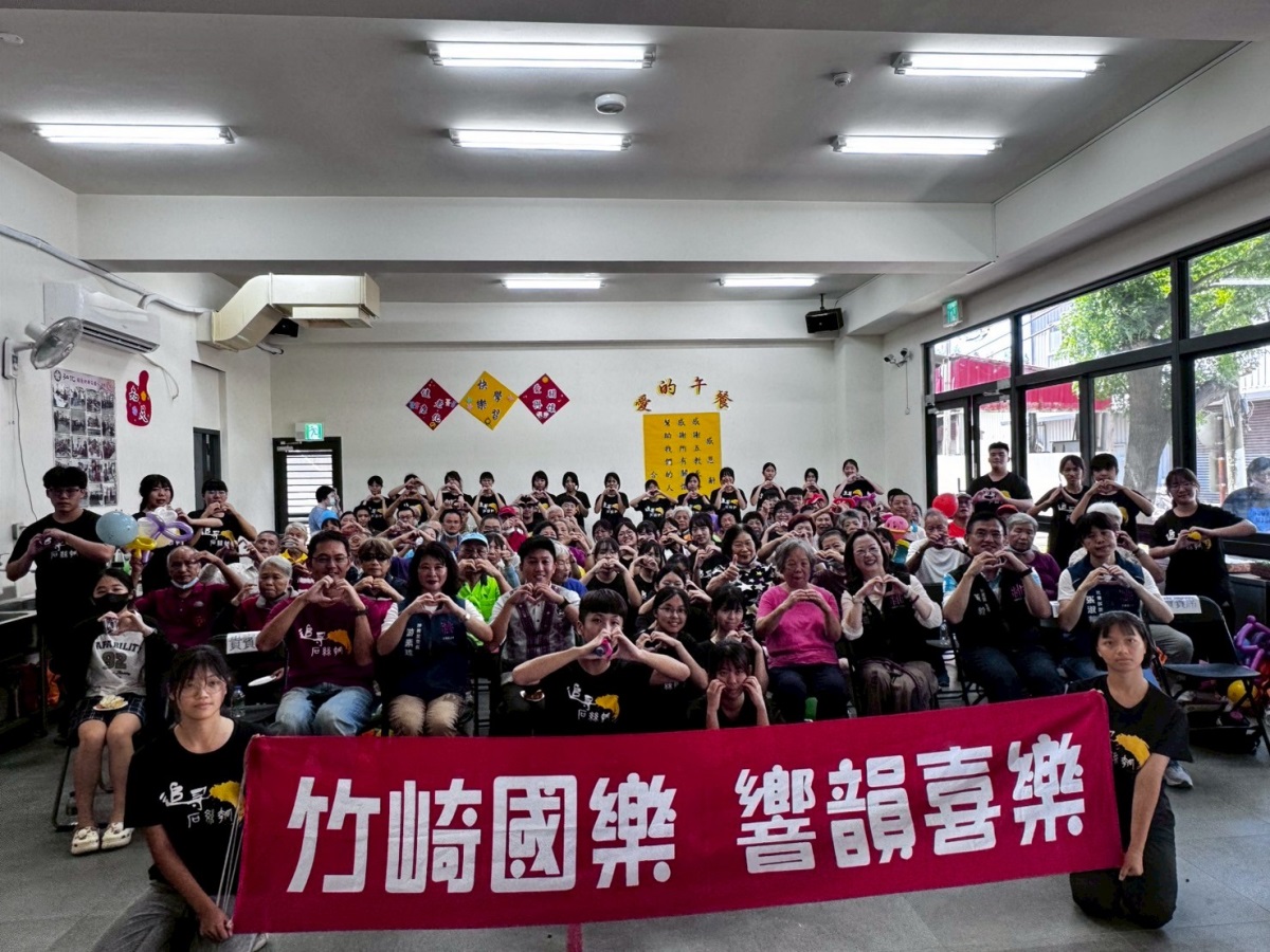 大合照