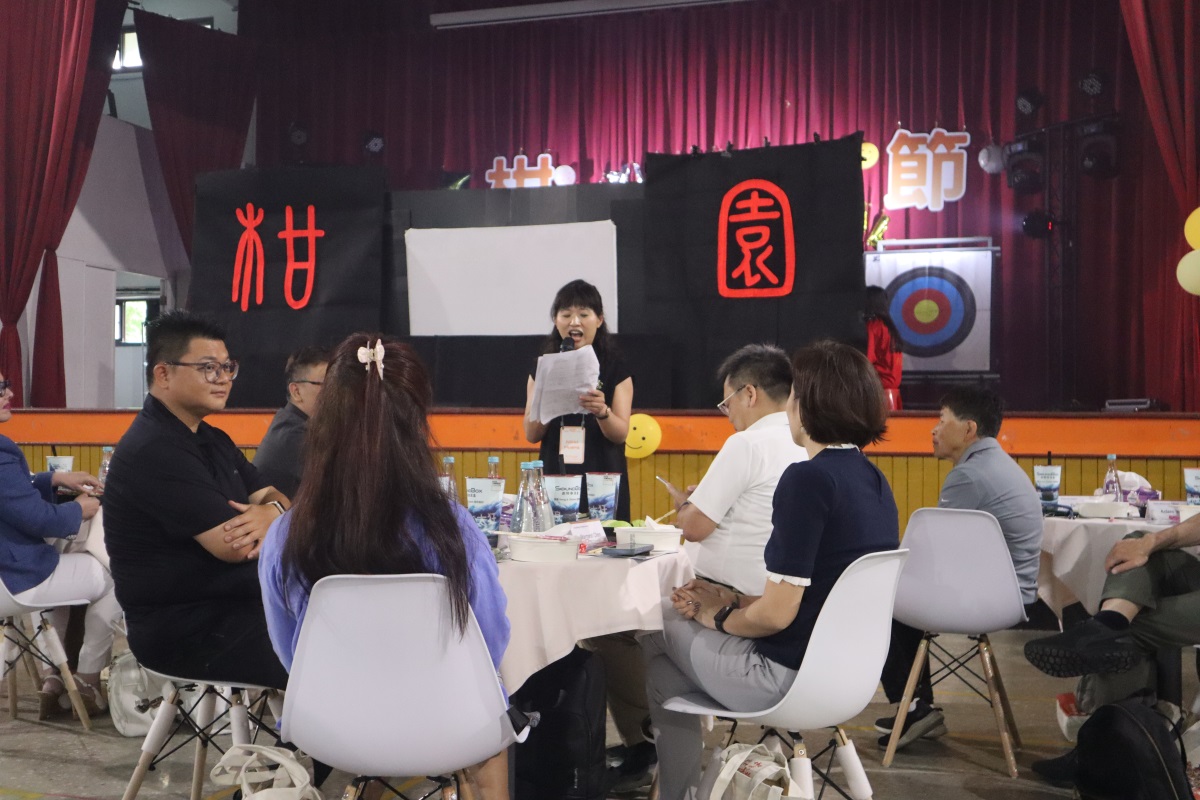 新北市立柑園國民中學成果圖