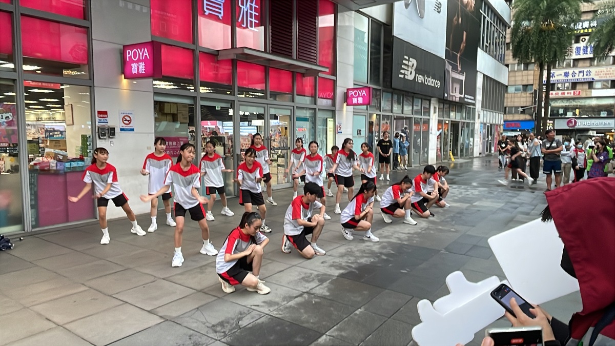 快閃演出-流行舞