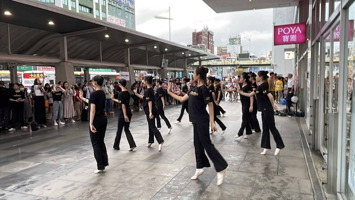 快閃演出-古典舞