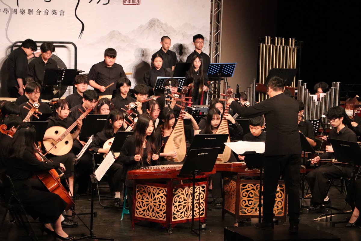 宜商演奏