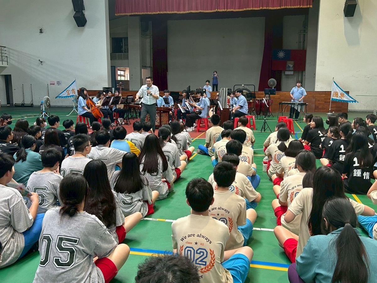 國中宣導