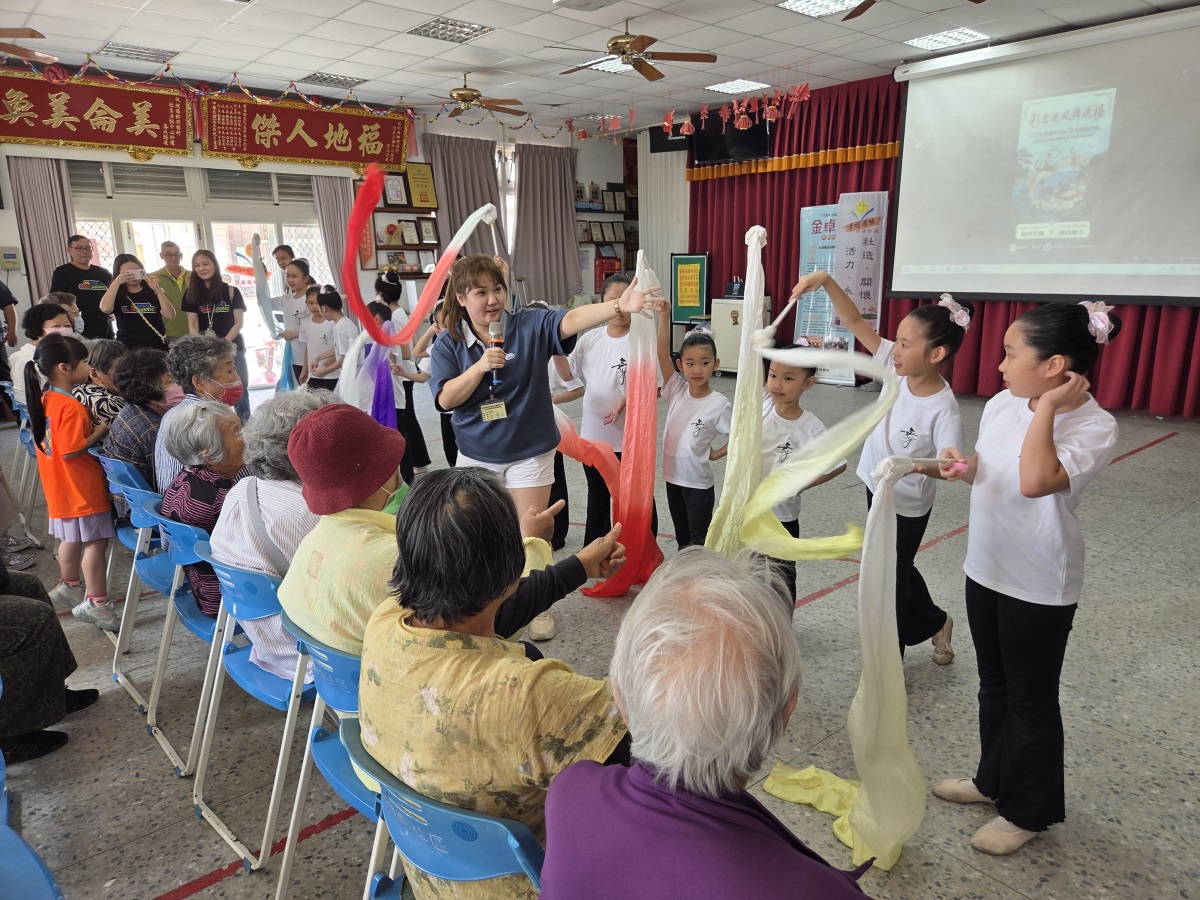 臺北市信義區雙永國民小學成果圖