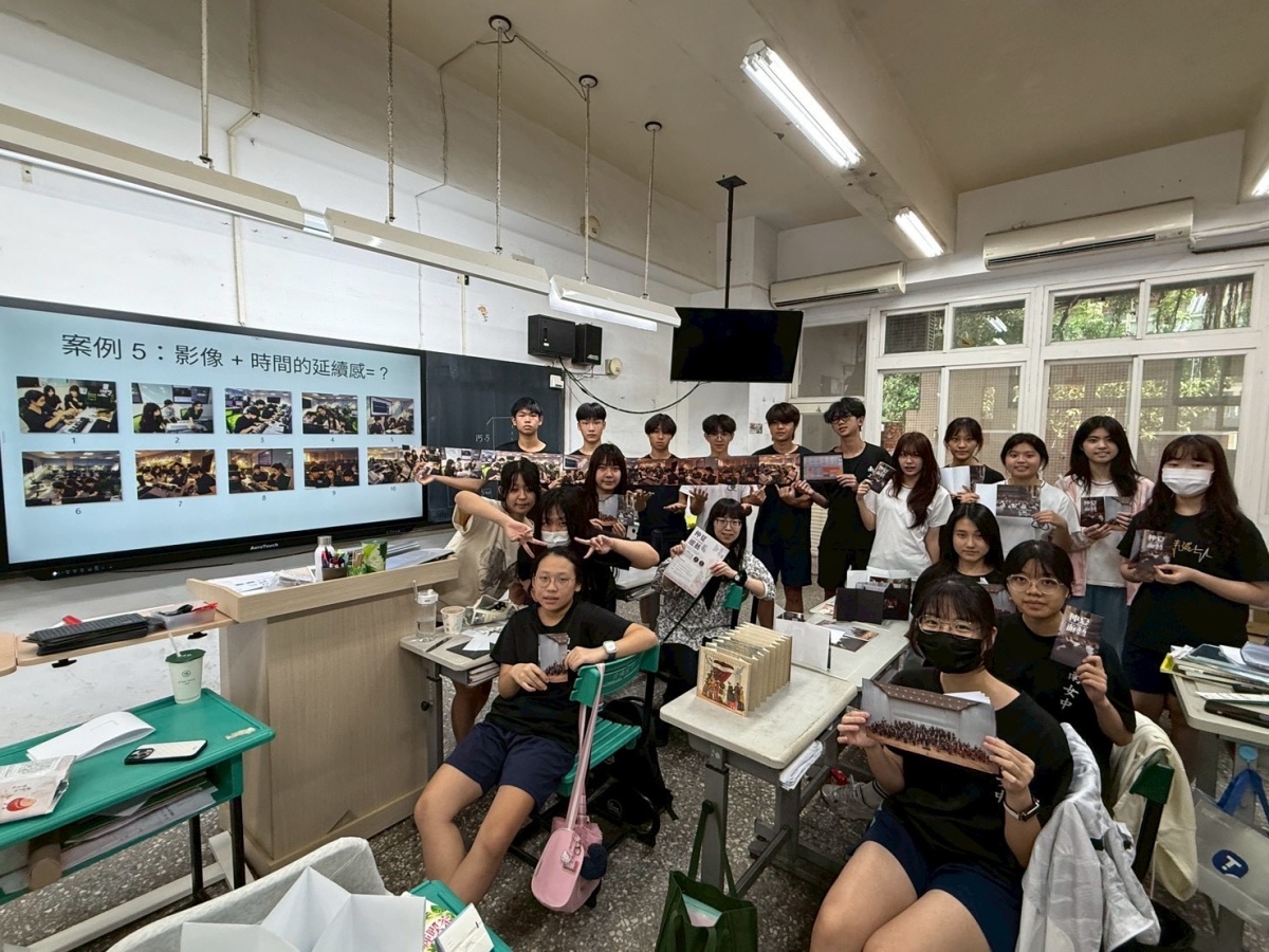節目單設計思維工作坊