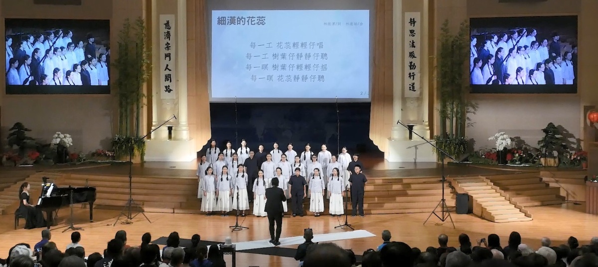 音樂會現場錄影影音