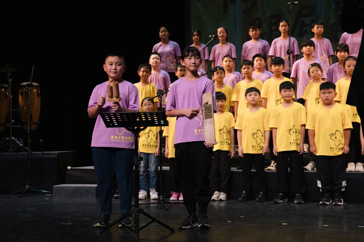 中興國小合唱團演出實況