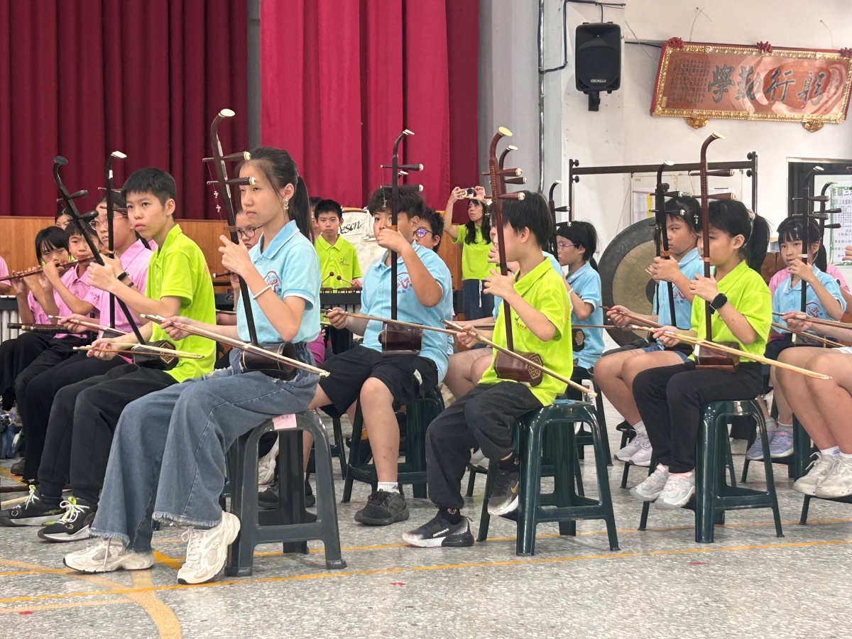 新北市三重區集美國民小學成果圖