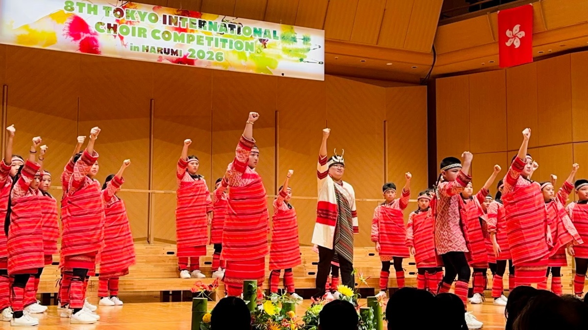 新竹縣五峰鄉桃山國民小學成果圖