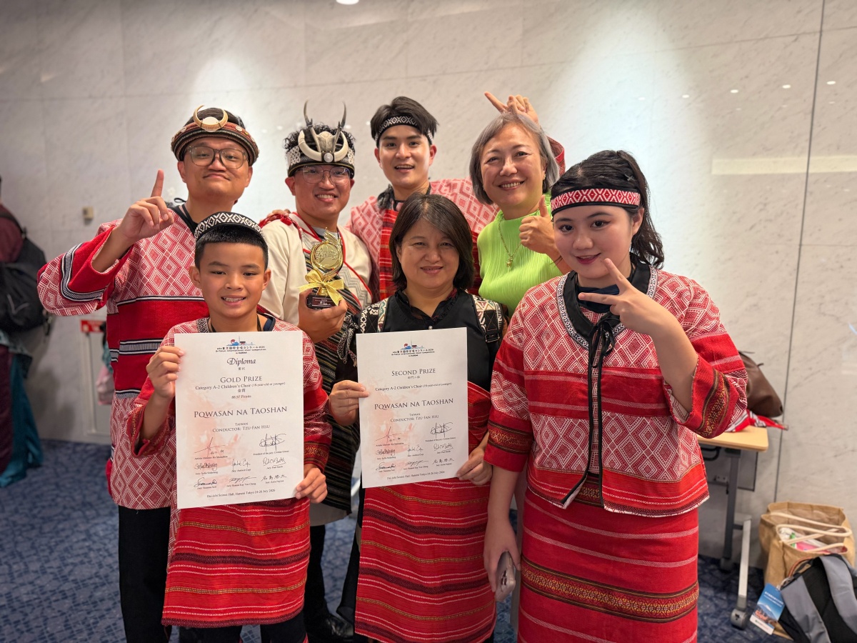 2026東京國際合唱大賽」A-2 Children’s Choir組金質獎，並取得該組第二名