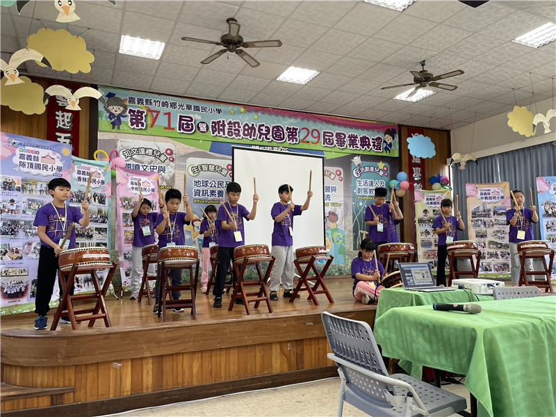 阿里山教育資源中心聯合成果展