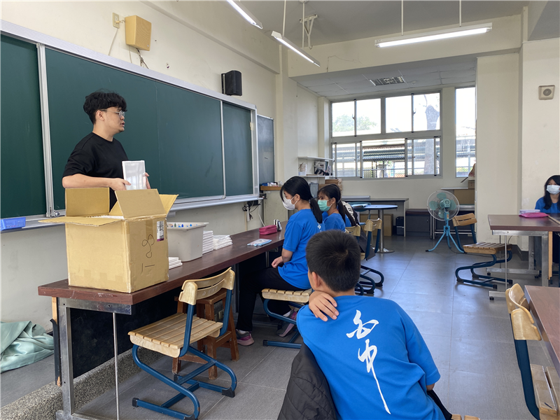 臺南市113學年度藝術與美感深耕計畫展延增辦－學校藝術深耕教學計畫_封面照片