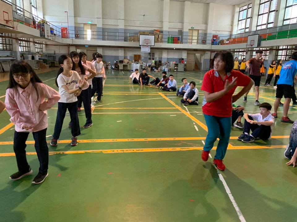 太魯閣舞蹈教學