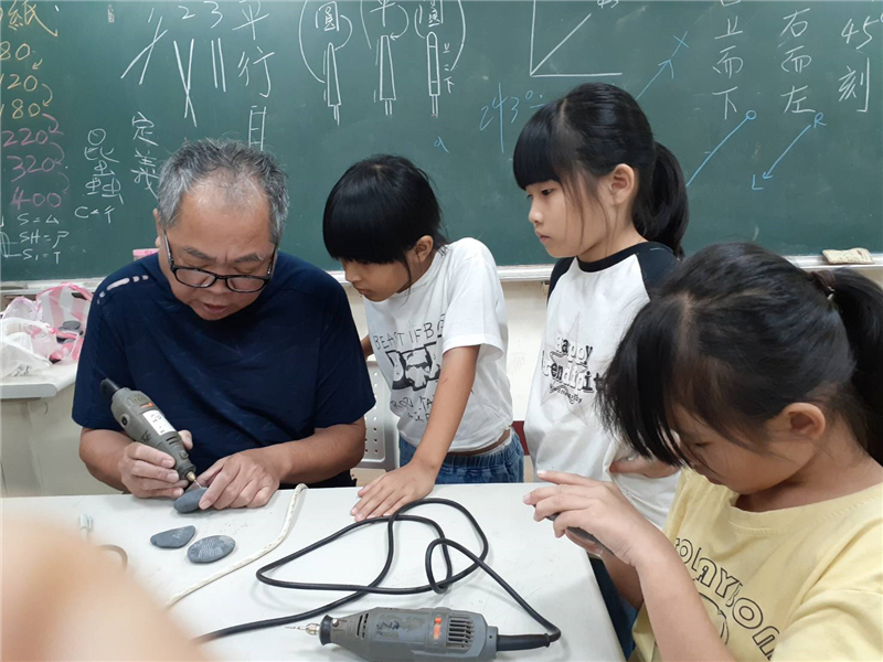 114學年度第1學期高雄市龍興國小-114學年第1學期藝術深耕教學計畫-龍興大閱_封面照片