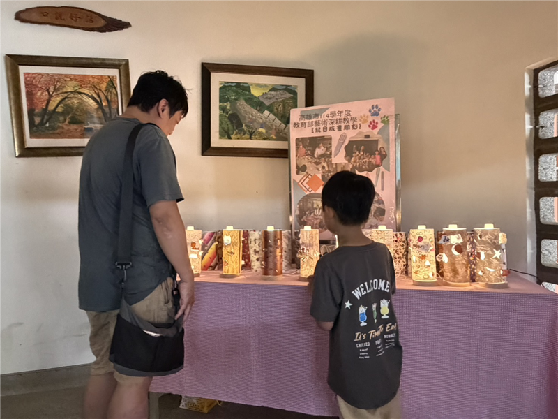 開放校園展覽作品