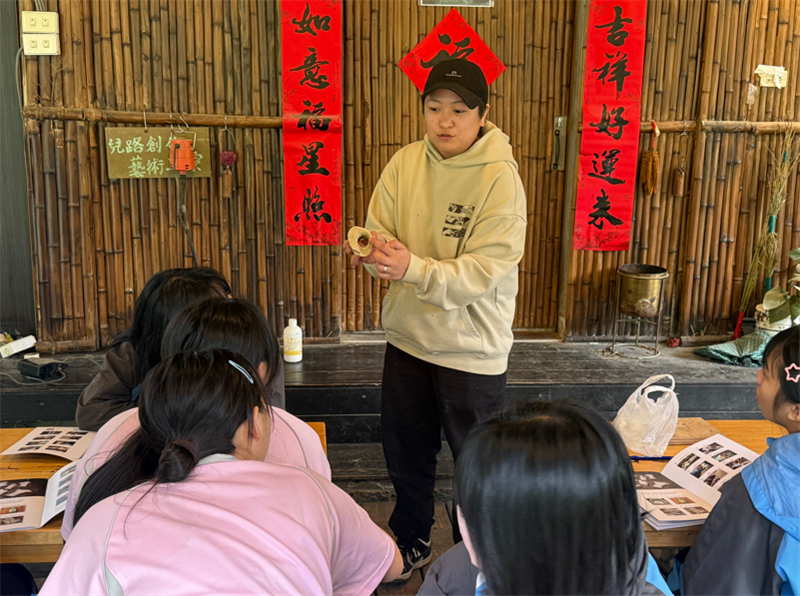 生活藝術_封面照片