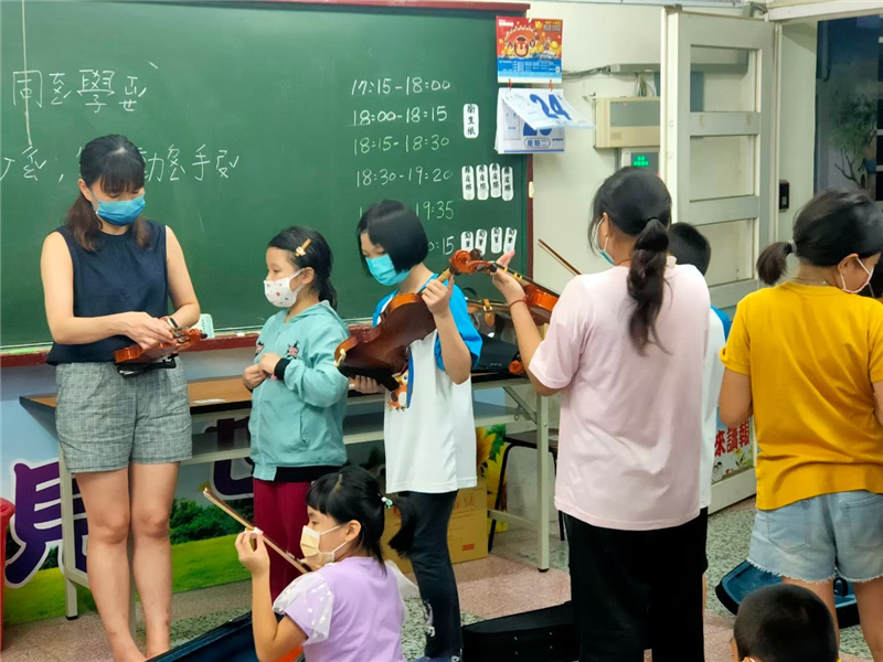 課前小提琴調音
