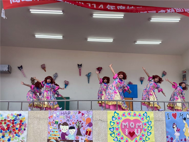 113學年度藝術深耕成果-二年級舞蹈表演