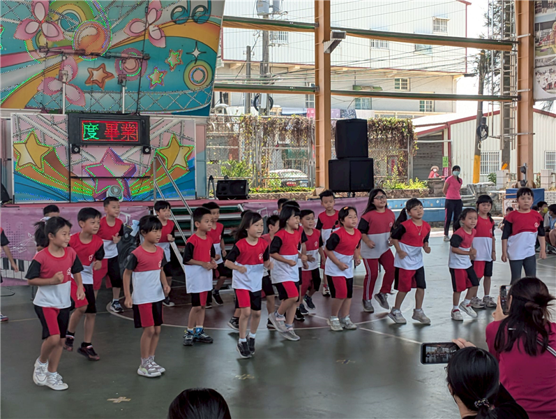 學生成果表演