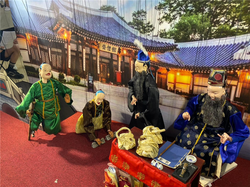 <布善會緣>演出劇照