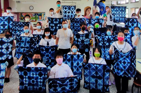 藍染幾何折疊成品