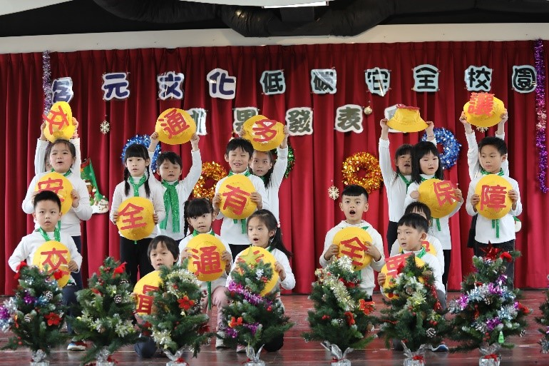 百松學園~美藝興仁舞動童年_封面照片
