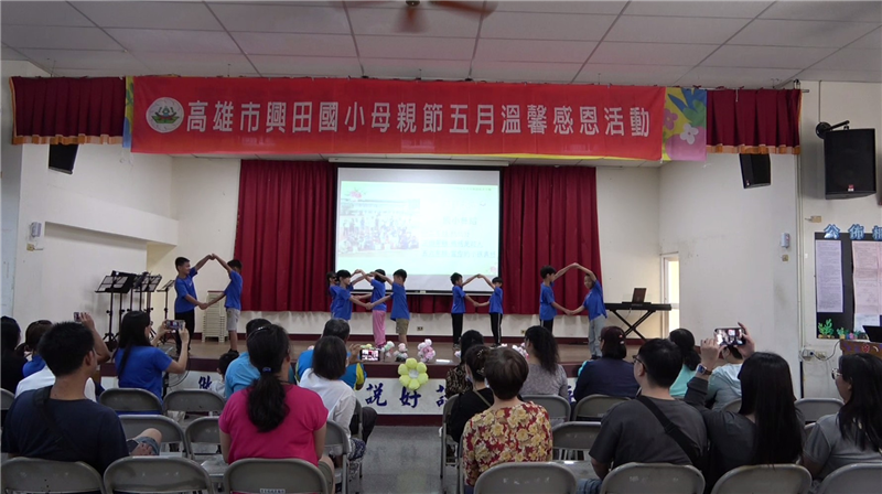 06-母親節表演-低年級