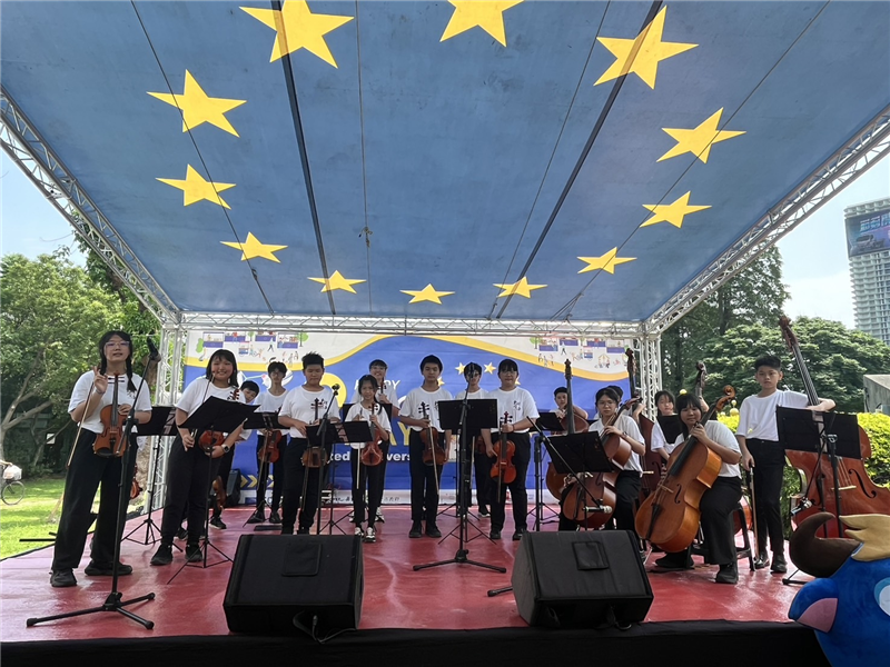 歐盟節表演於台北華山演出