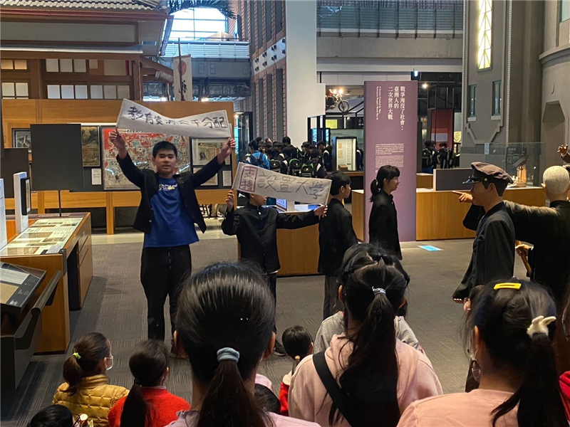 113學年度歷史戲臺灣、和順博感情_封面照片