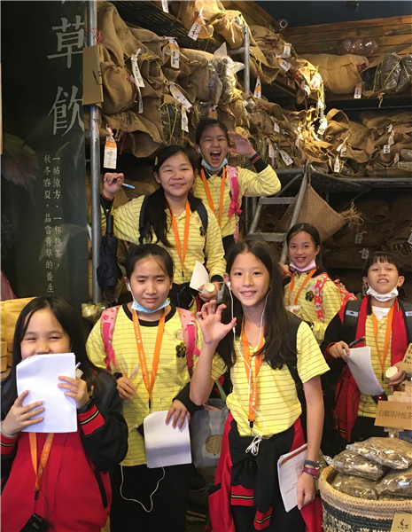 大稻埕走讀現場