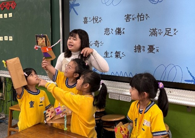 好戲開鑼了