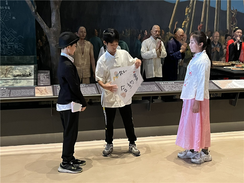 清代合約書