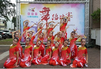 108學年度臺南市舞蹈比賽古典舞優等