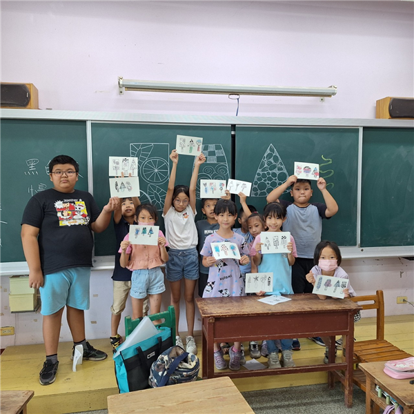 浮球彩繪
