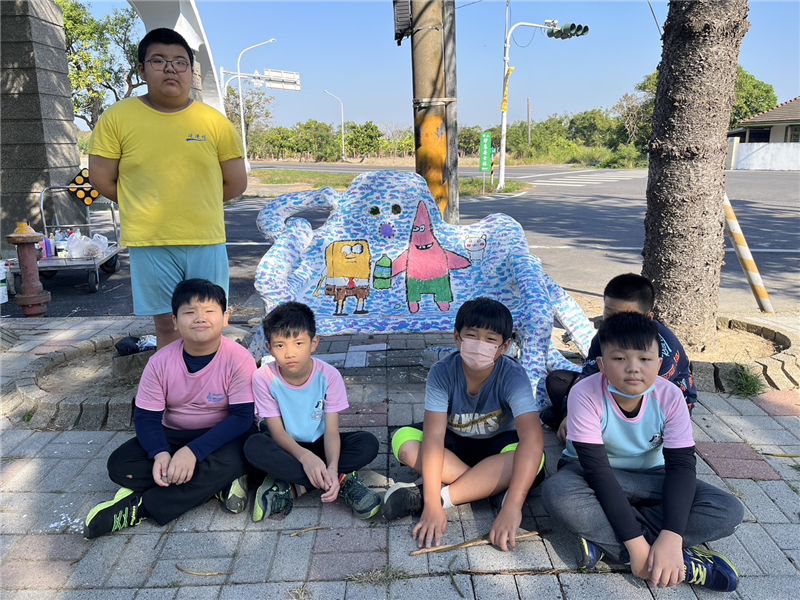 美展校園