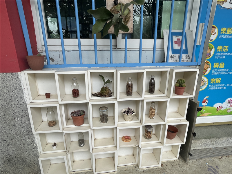 校園裝置藝術