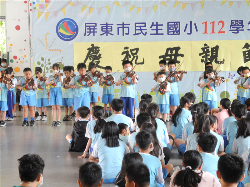 母親節表演