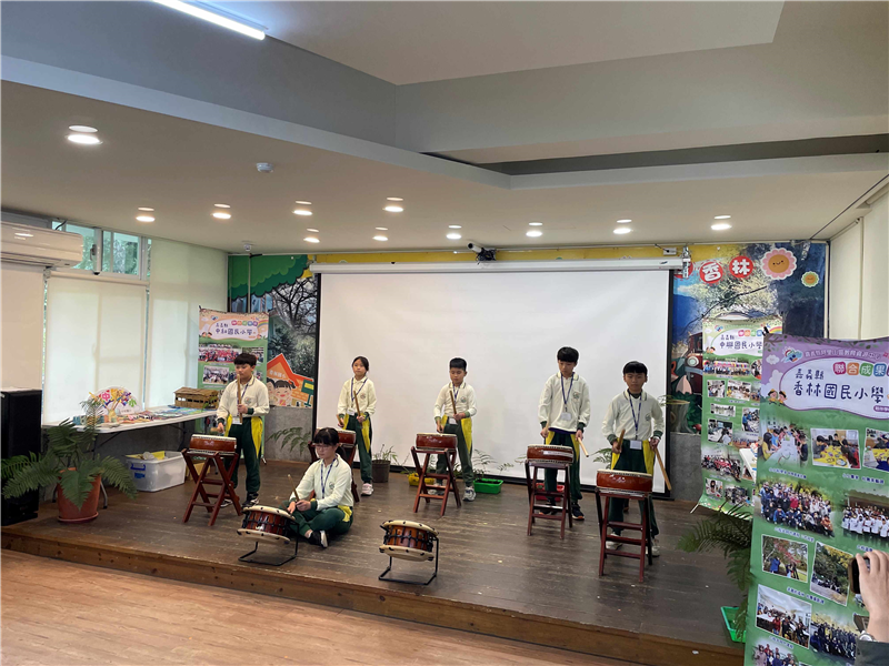 嘉義縣113學年度「教育部學校藝術深耕教學計畫」奮起山林心，鼓耀中和情_封面照片