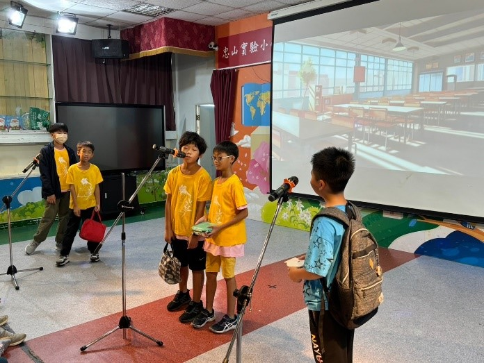 期末成果表演