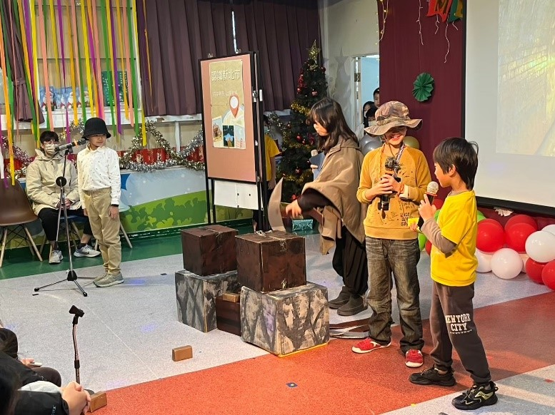 112學年暖冬關懷遊藝會成果發表