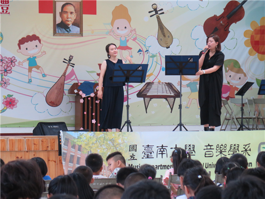 聲樂表演
