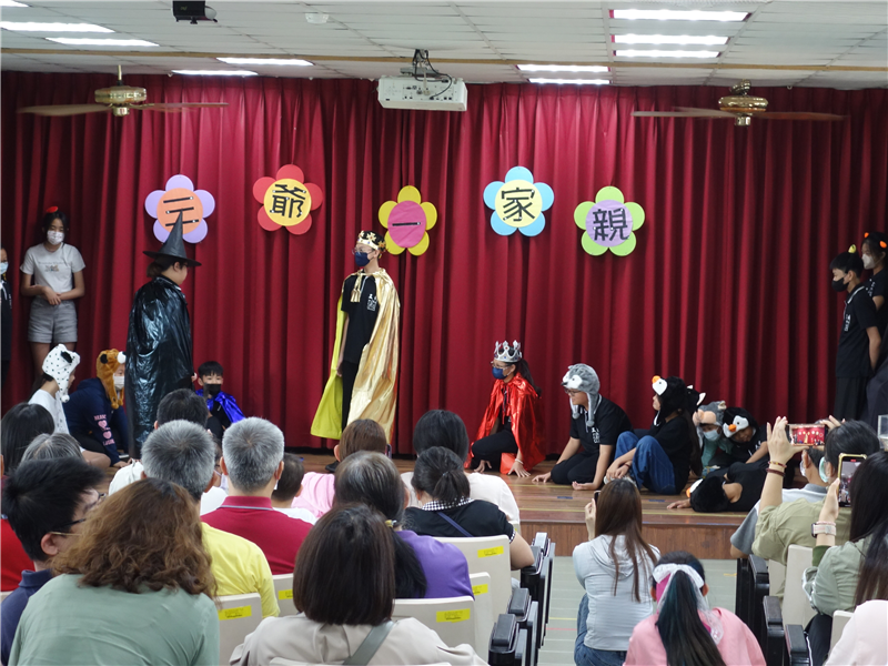三埤一家親高年級表演