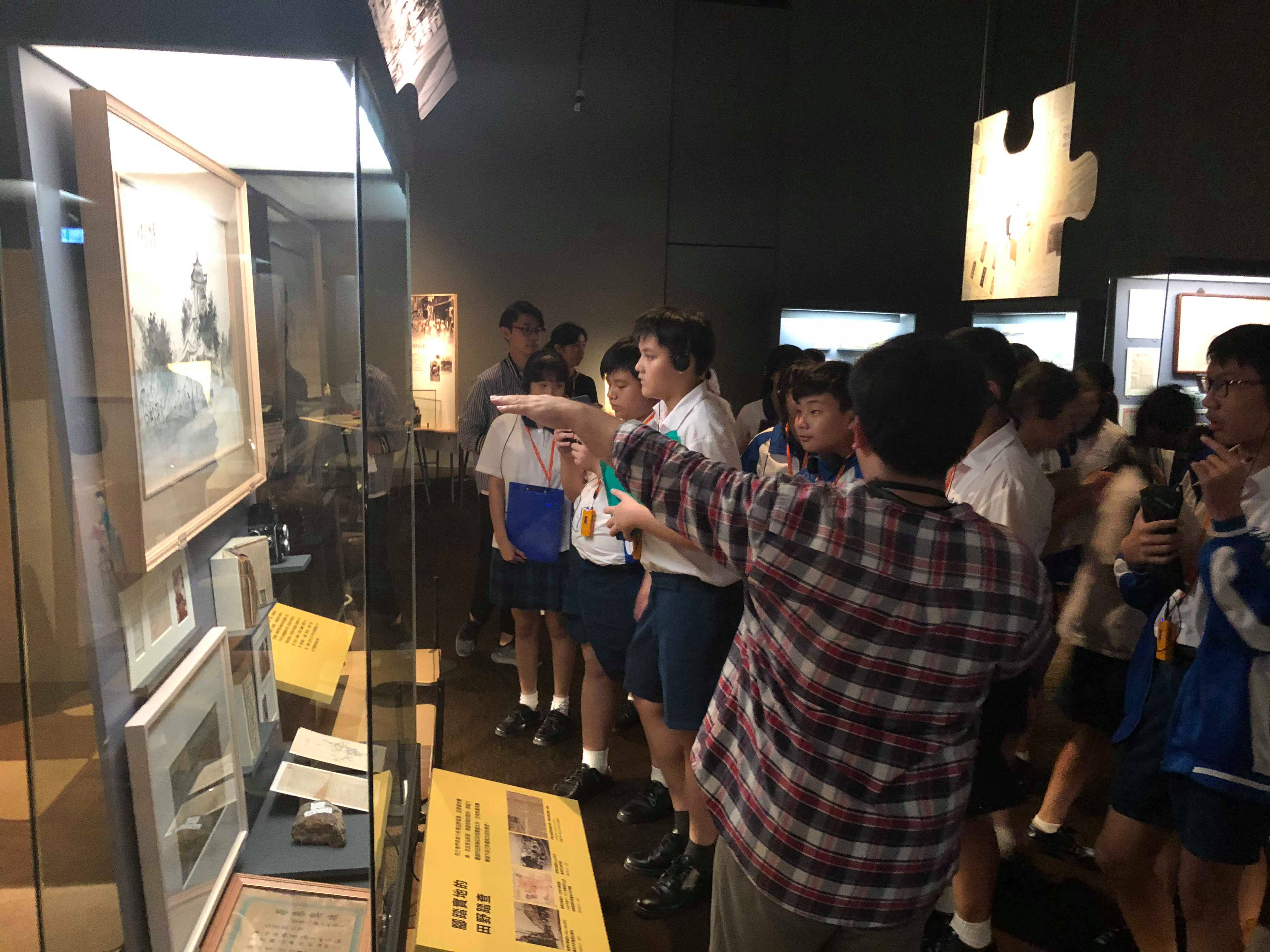 認識博物館-「南方共筆」特展導覽解說