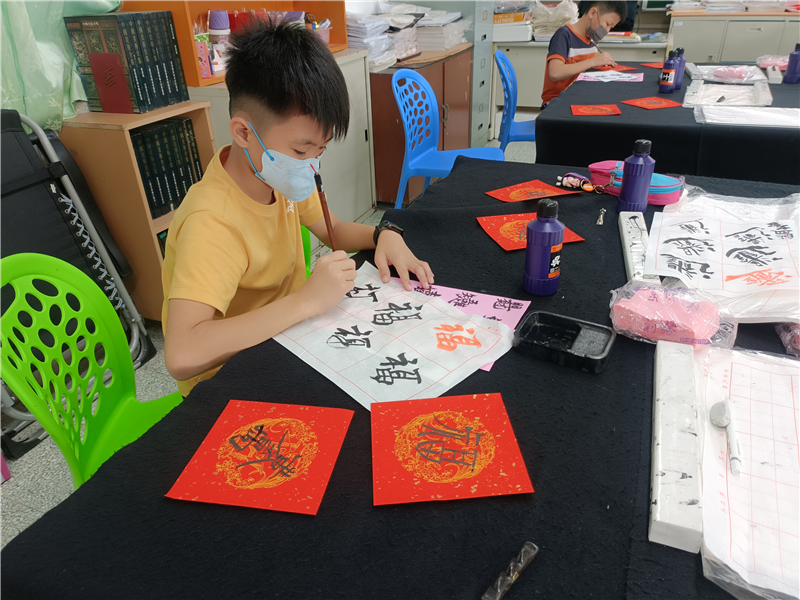 創意春聯教學