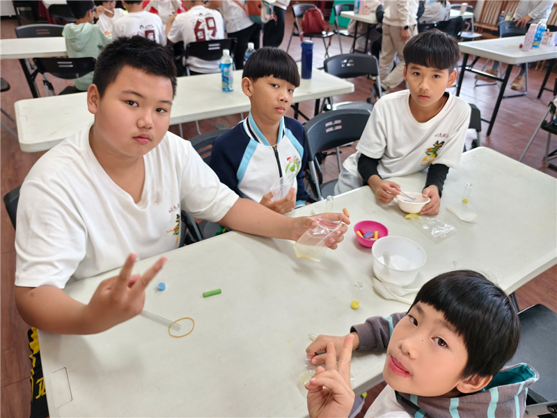 114學年度第二學期子舞戲傳情龍承藝夢光_封面照片