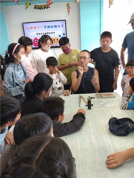 辦理親師生金工藝術共學